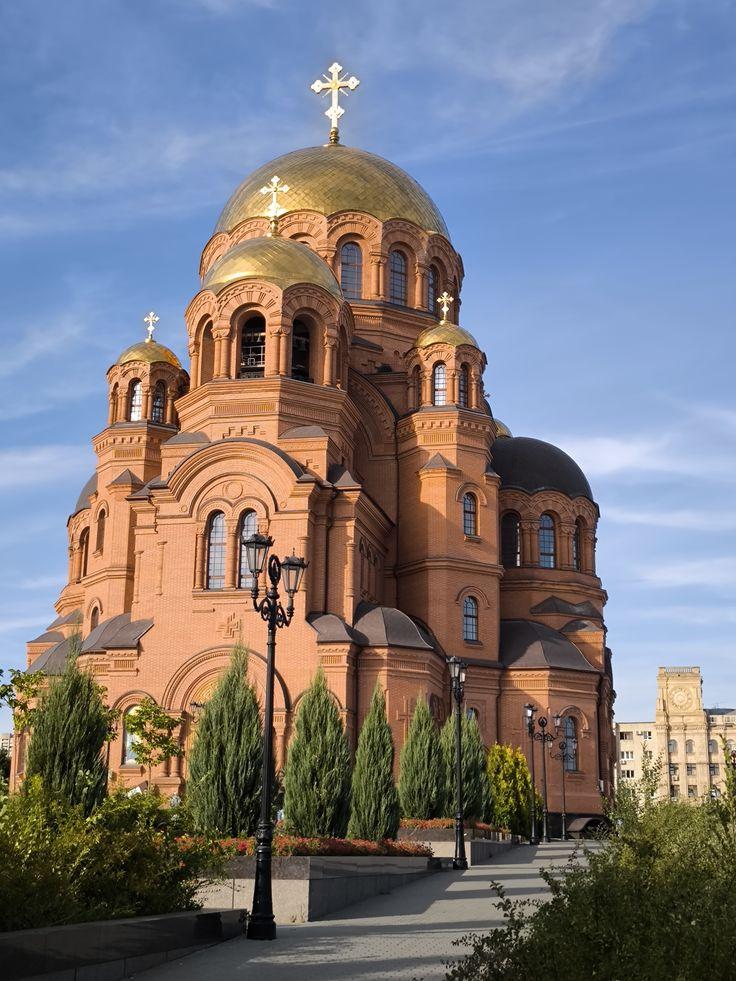 Фото тура