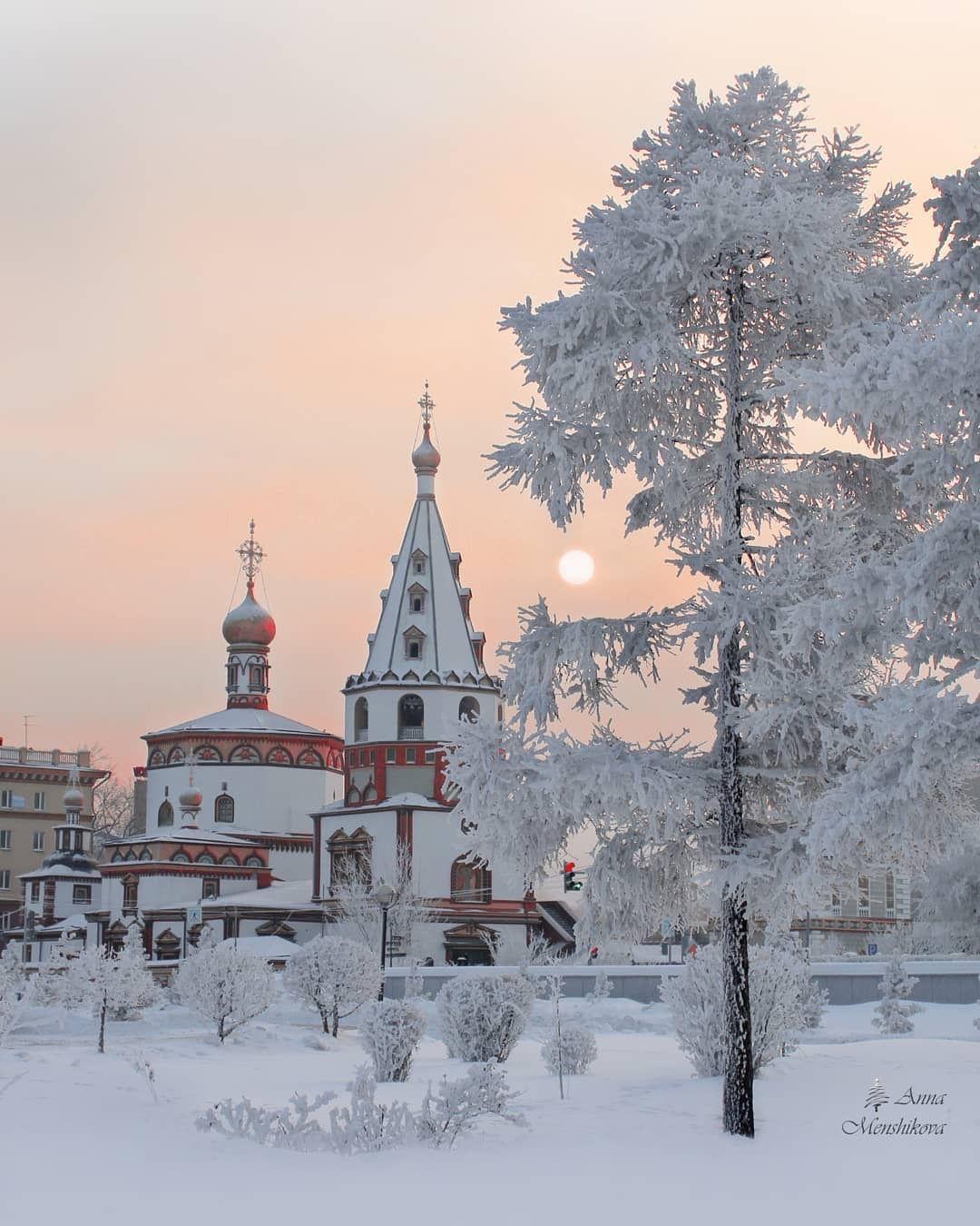 Фото тура