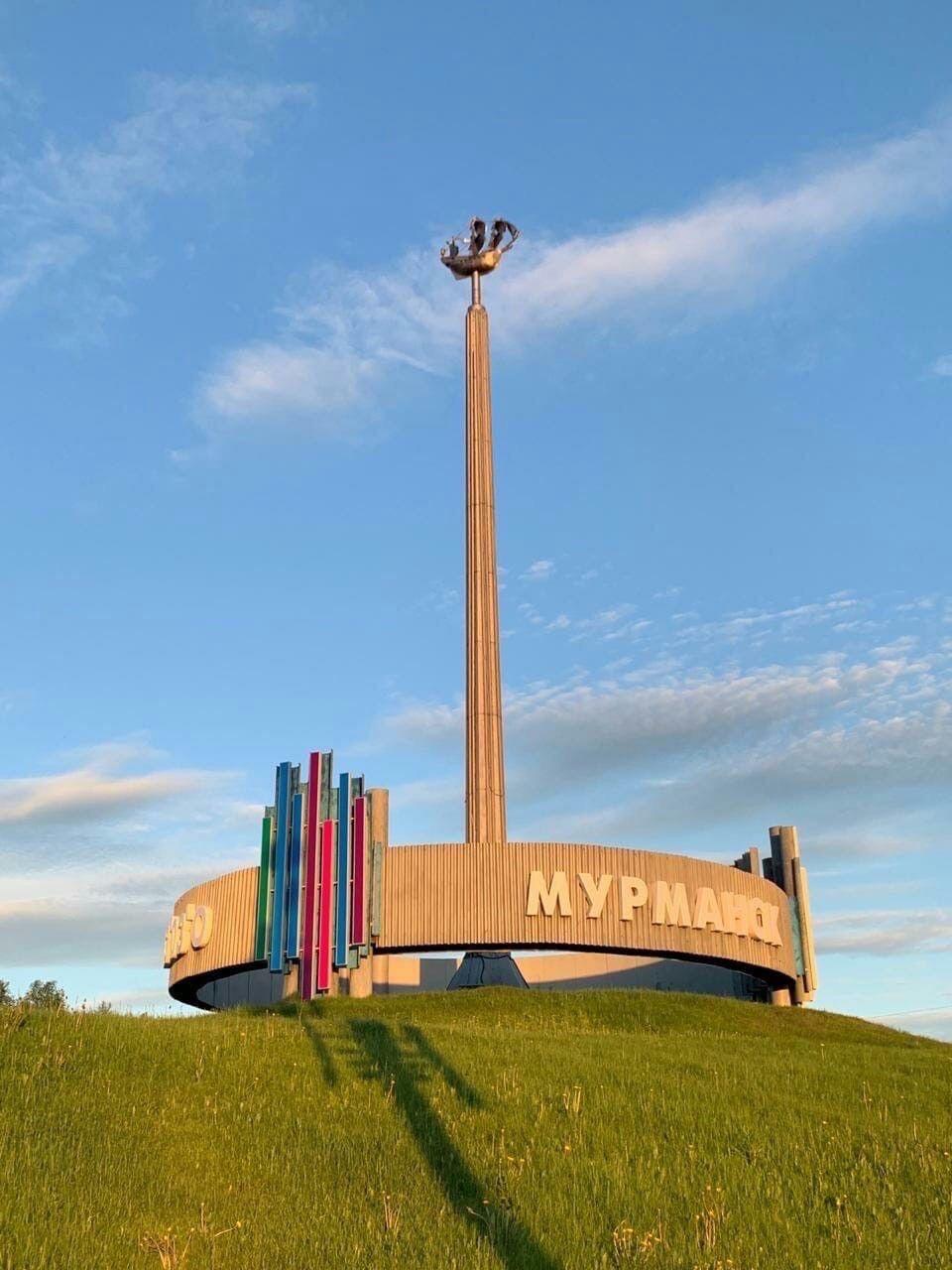 Фото тура