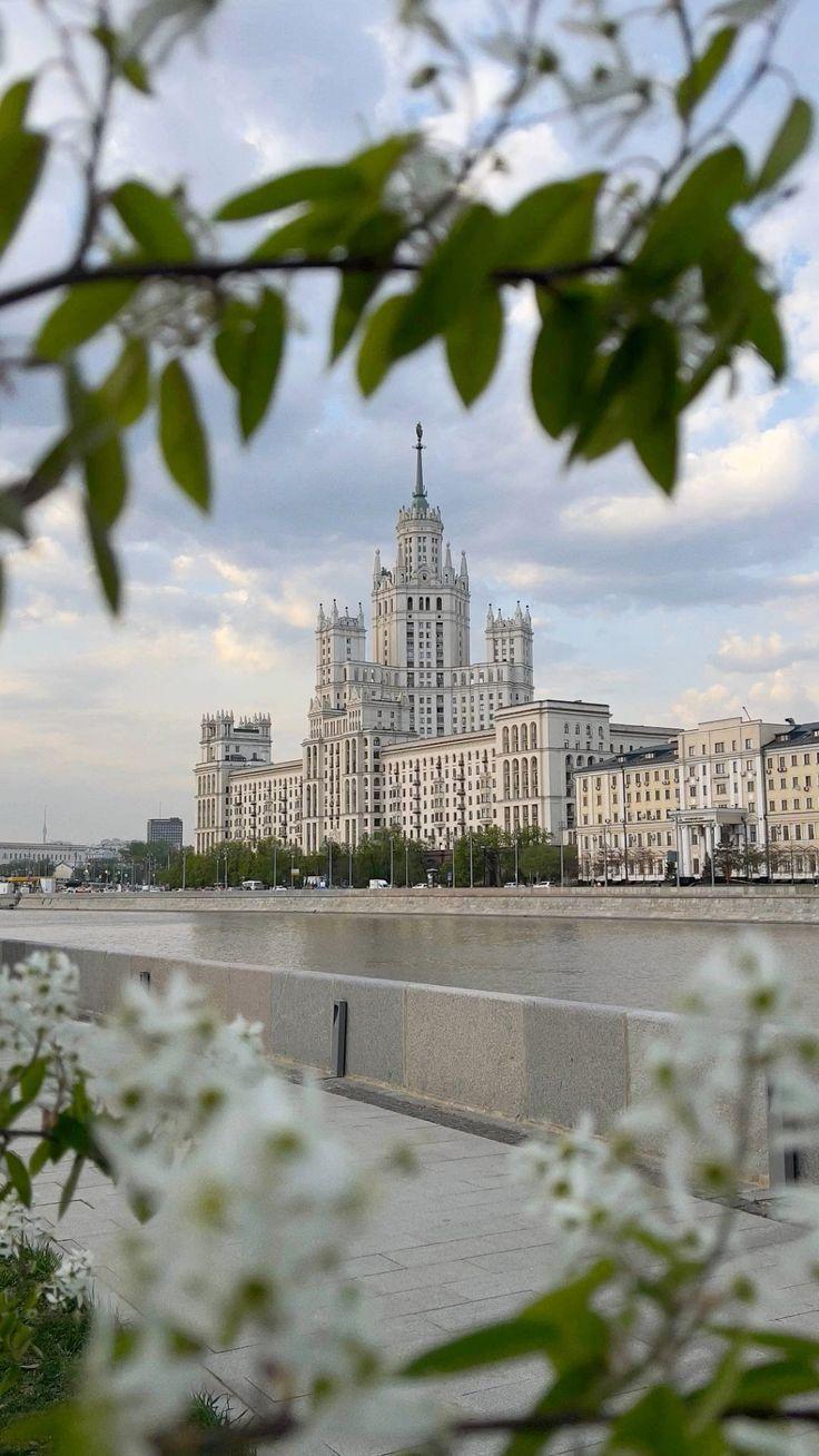 Фото тура
