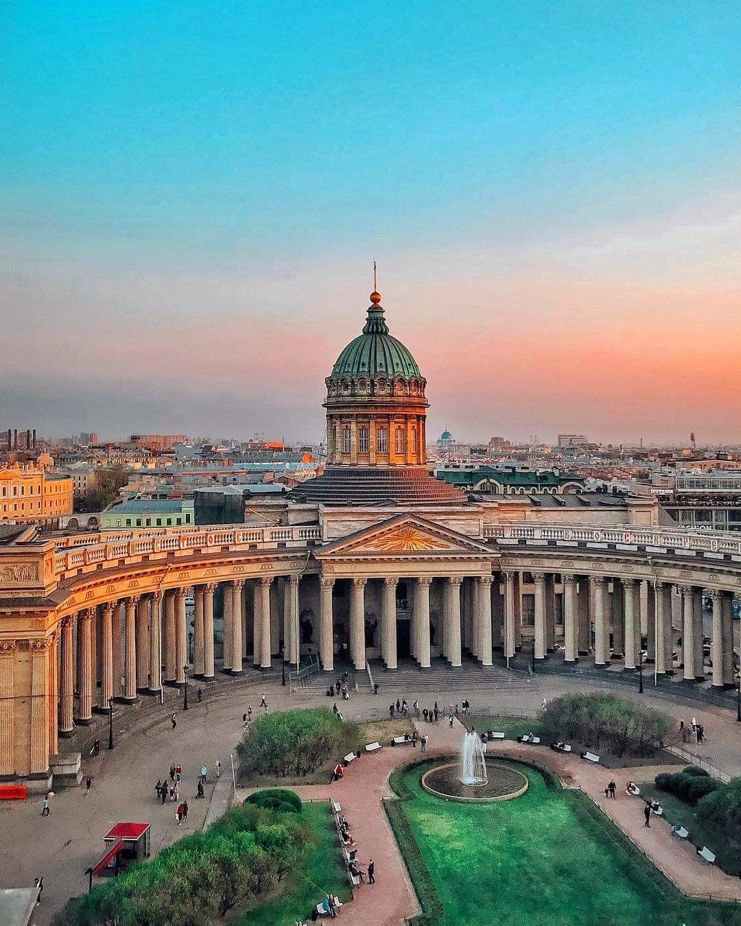 Фото тура